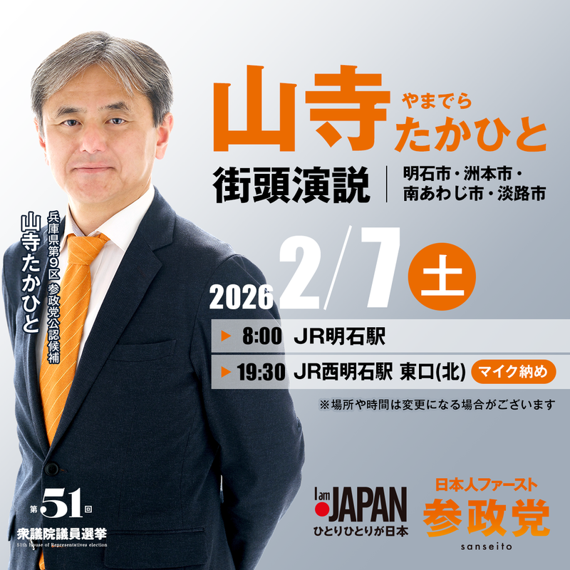 20260207053415