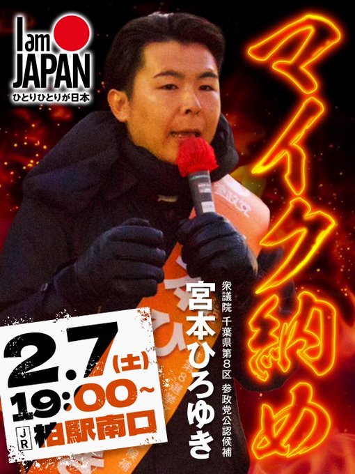 20260207092704