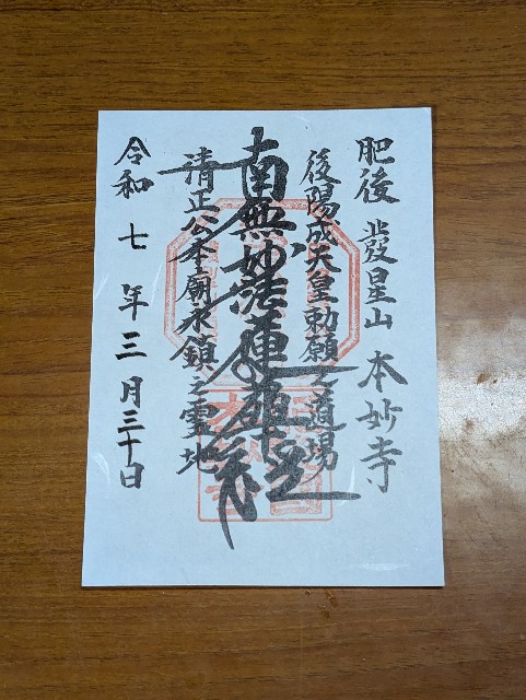 f:id:sansevieriak:20250330144548j:image