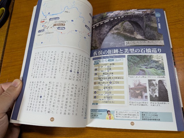 f:id:sansevieriak:20250420174618j:image