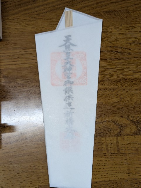 f:id:sansevieriak:20250426144626j:image