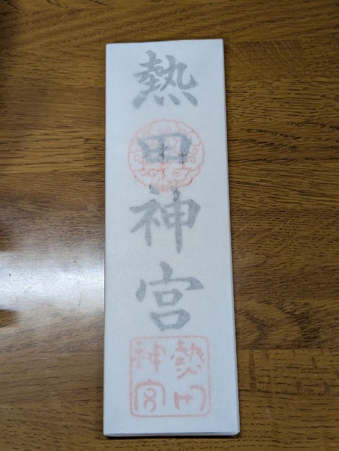 f:id:sansevieriak:20250426144643j:image