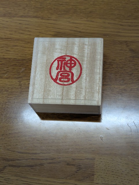f:id:sansevieriak:20250426144725j:image