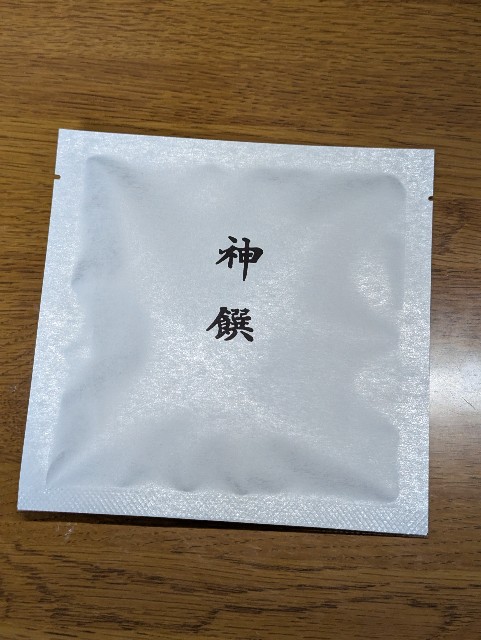 f:id:sansevieriak:20250426144737j:image