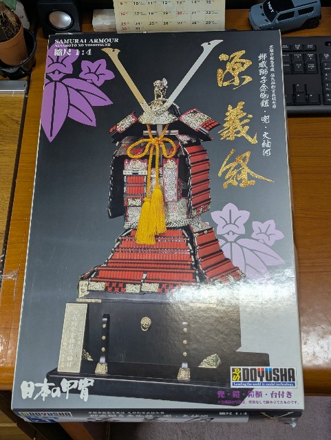 f:id:sansevieriak:20250427145254j:image