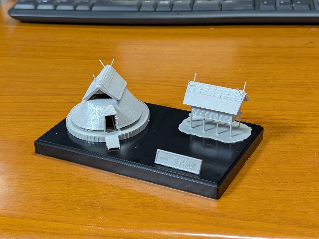 f:id:sansevieriak:20250504211511j:image