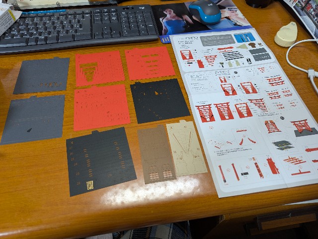 f:id:sansevieriak:20250525105936j:image