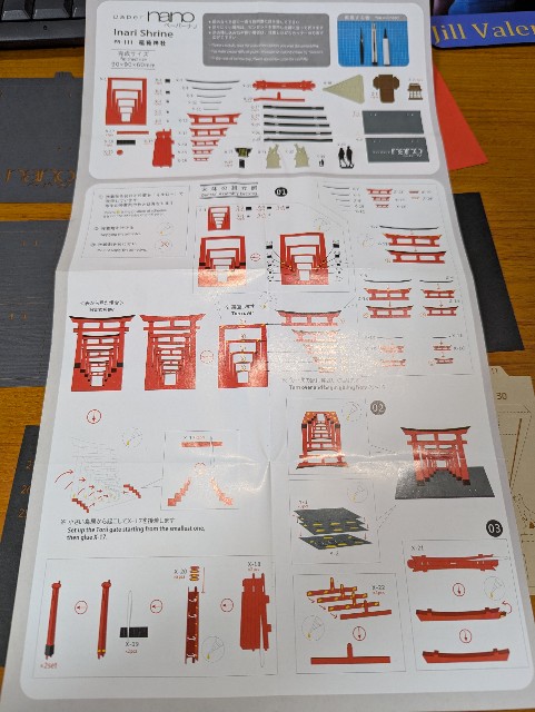 f:id:sansevieriak:20250525105944j:image