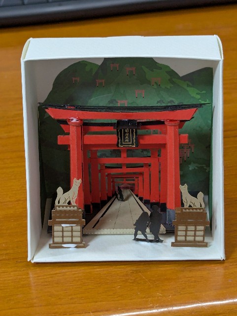 f:id:sansevieriak:20250525110035j:image