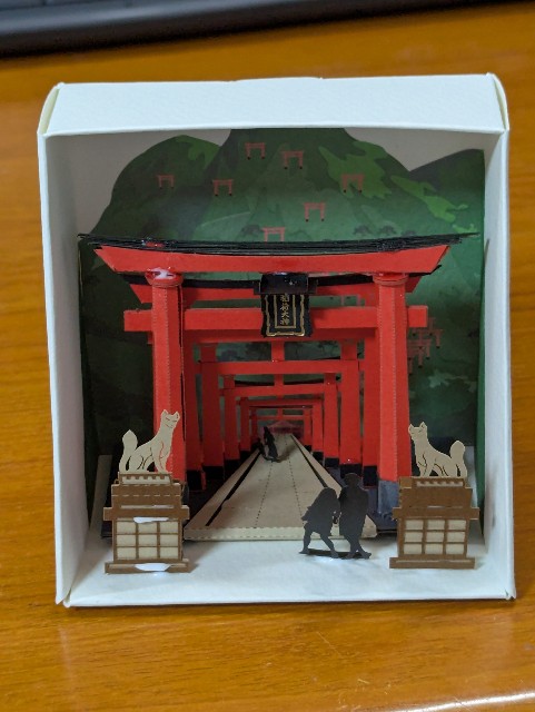 f:id:sansevieriak:20250525110043j:image