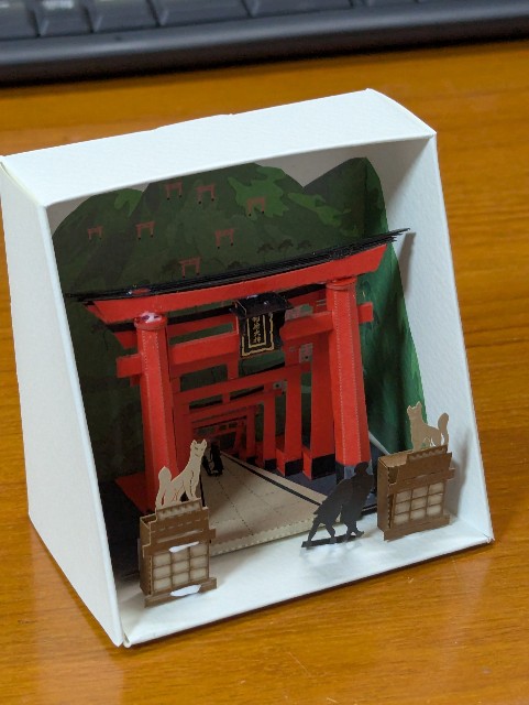 f:id:sansevieriak:20250525110051j:image