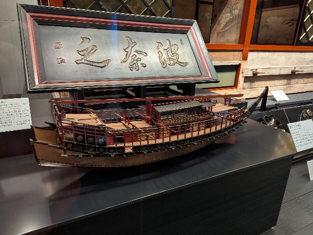 f:id:sansevieriak:20250601095543j:image