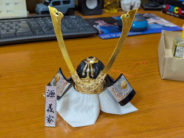 f:id:sansevieriak:20251013154706j:image