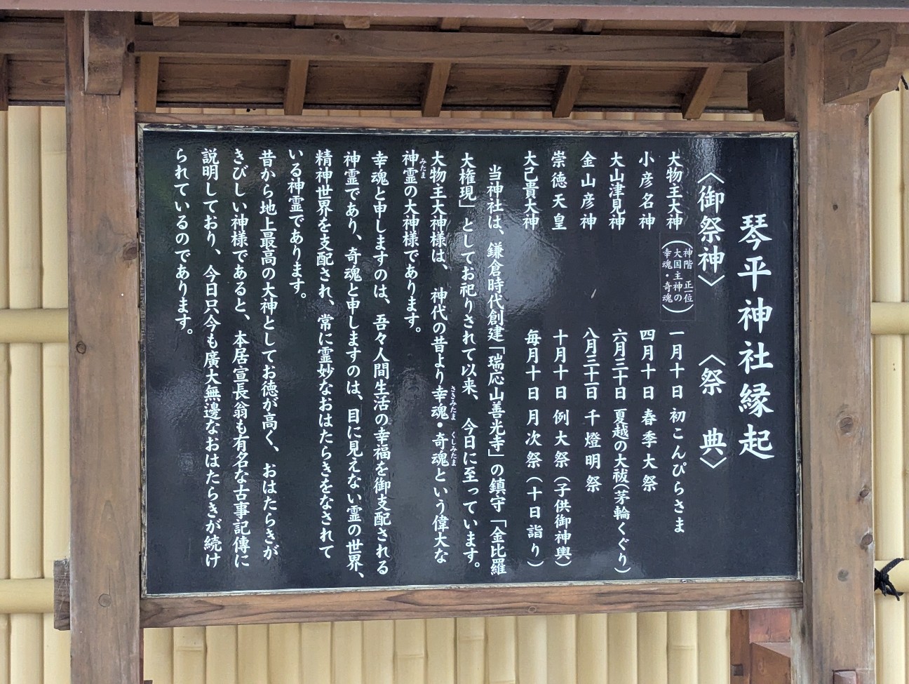 f:id:sansevieriak:20260419164413j:image