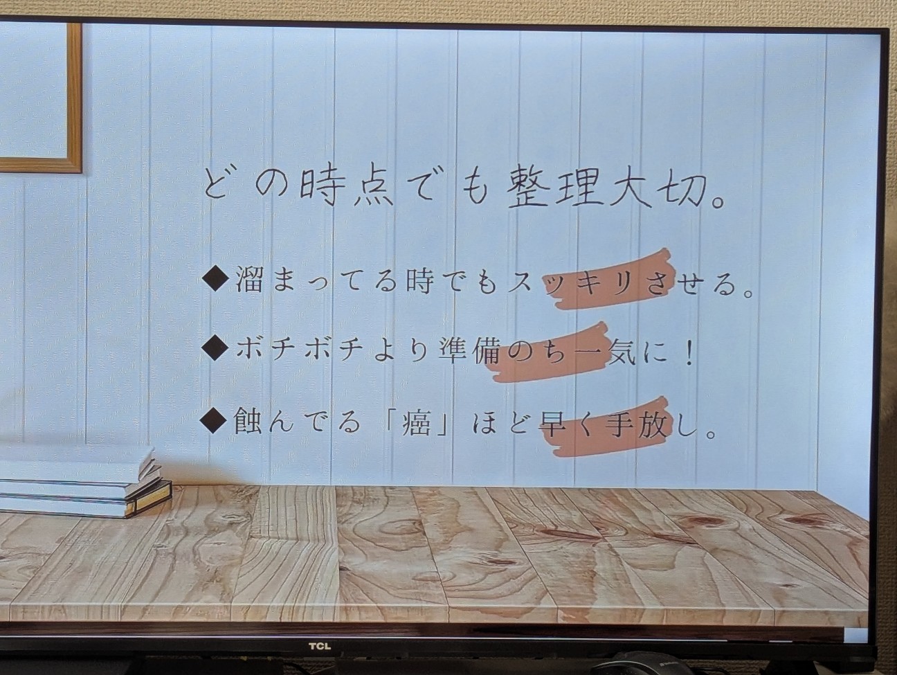 f:id:sansevieriak:20260607131712j:image