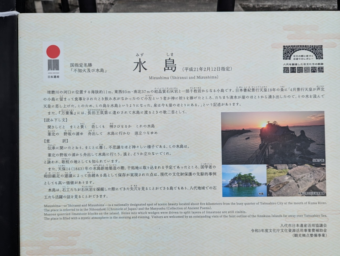 f:id:sansevieriak:20260628114620j:image