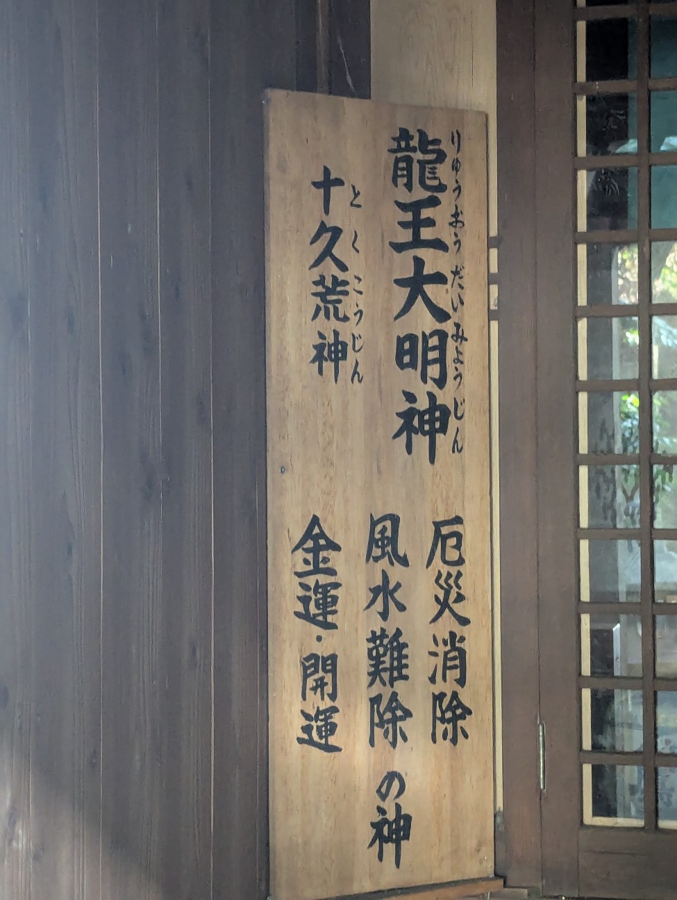 f:id:sansevieriak:20261009162610j:image