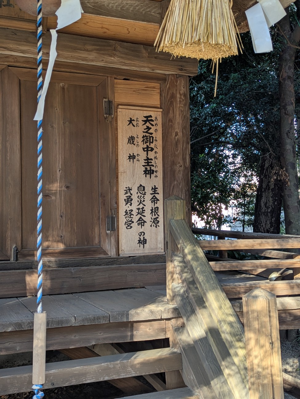 f:id:sansevieriak:20261009162619j:image
