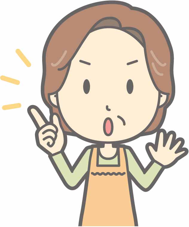 f:id:sanshinsu:20171109220609j:plain f:id:sanshinsu:20171109220609j:plain