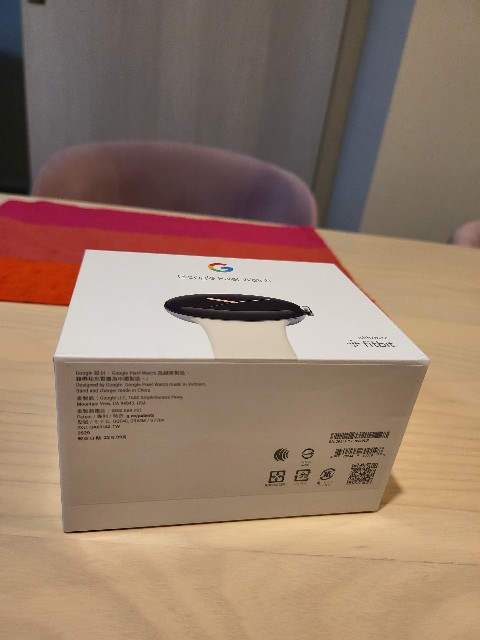 f:id:sanshokko:20230112194952j:image