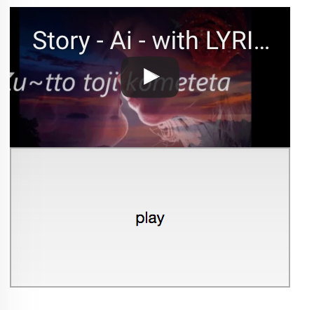 f:id:sanshonoki:20170814051622p:plain:w100 f:id:sanshonoki:20170814051622p:plain:w100