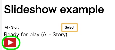 f:id:sanshonoki:20170814090934j:plain f:id:sanshonoki:20170814090934j:plain