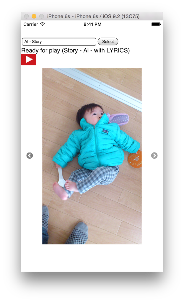 f:id:sanshonoki:20170815204337p:plain:w200 f:id:sanshonoki:20170815204337p:plain:w200