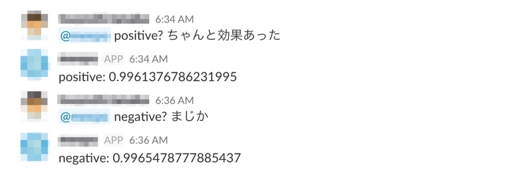 f:id:sanshonoki:20171008063956j:plain f:id:sanshonoki:20171008063956j:plain