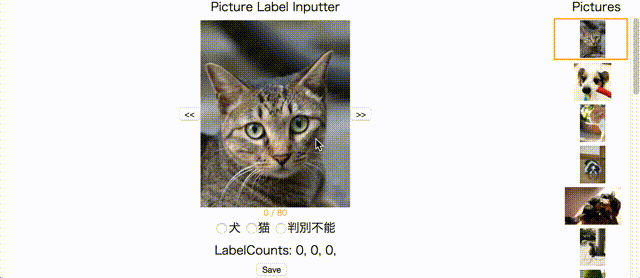 f:id:sanshonoki:20171024062117g:plain f:id:sanshonoki:20171024062117g:plain