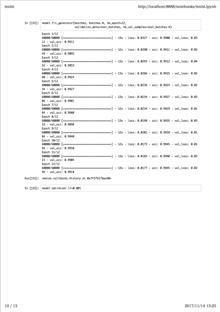 f:id:sanshonoki:20171115045932p:plain:w400 f:id:sanshonoki:20171115045932p:plain:w400