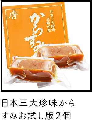 f:id:sansokunowarazi:20200107073405j:plain