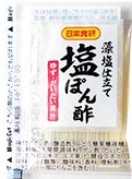 f:id:sansokunowarazi:20200107175354j:plain