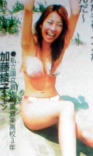 f:id:sanspo:20090118214240j:image:right:w150