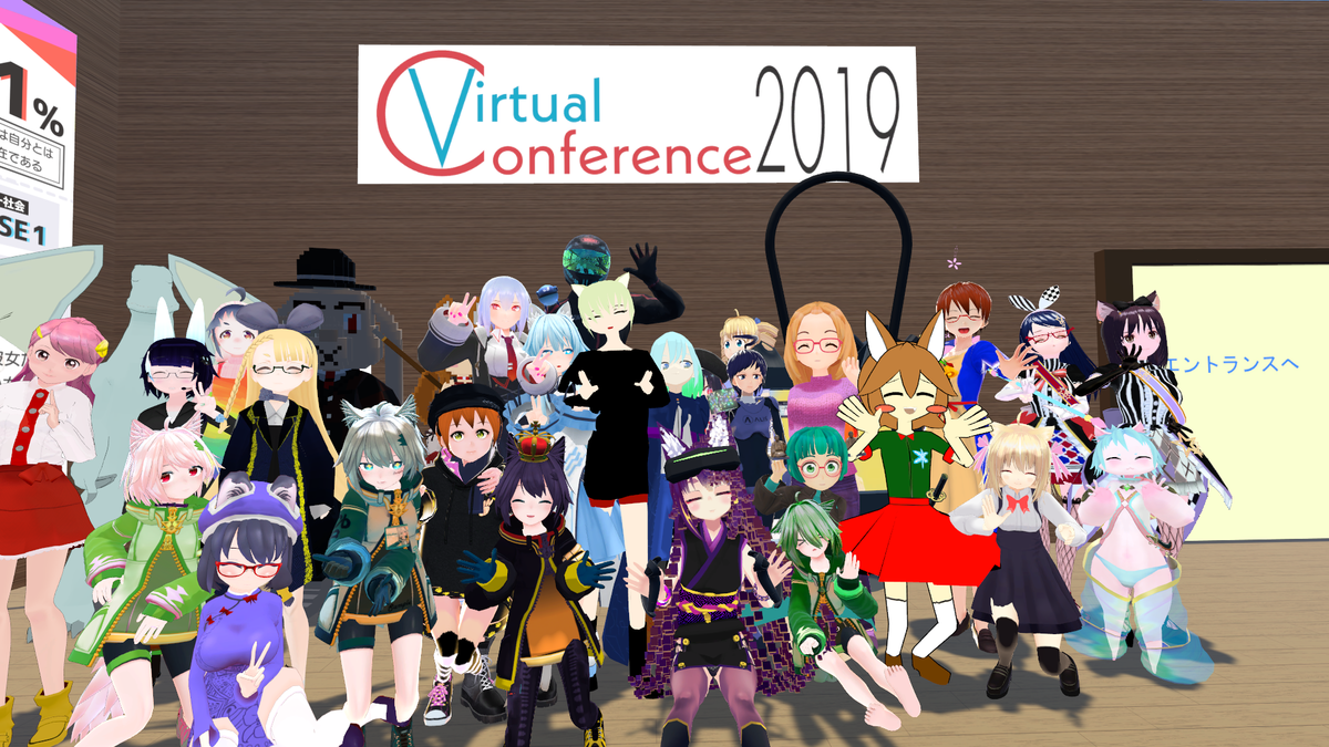 f:id:sansuke05:20191219011620p:plain f:id:sansuke05:20191219011620p:plain