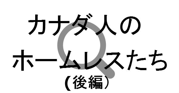 f:id:sansyokuu:20170620031809j:plain f:id:sansyokuu:20170620031809j:plain