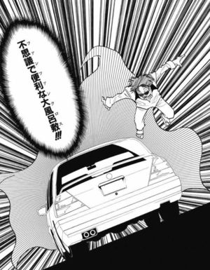 祝ハンターハンター連載再開 実生活で役立つ念能力ランキングトップ10 それ知ってて口に入れてる 祝ハンターハンター連載再開 実生活で役立つ念能力ランキングトップ10 それ知ってて口に入れてる