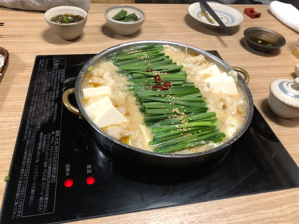 f:id:sansyokuu:20190819003144j:image f:id:sansyokuu:20190819003144j:image