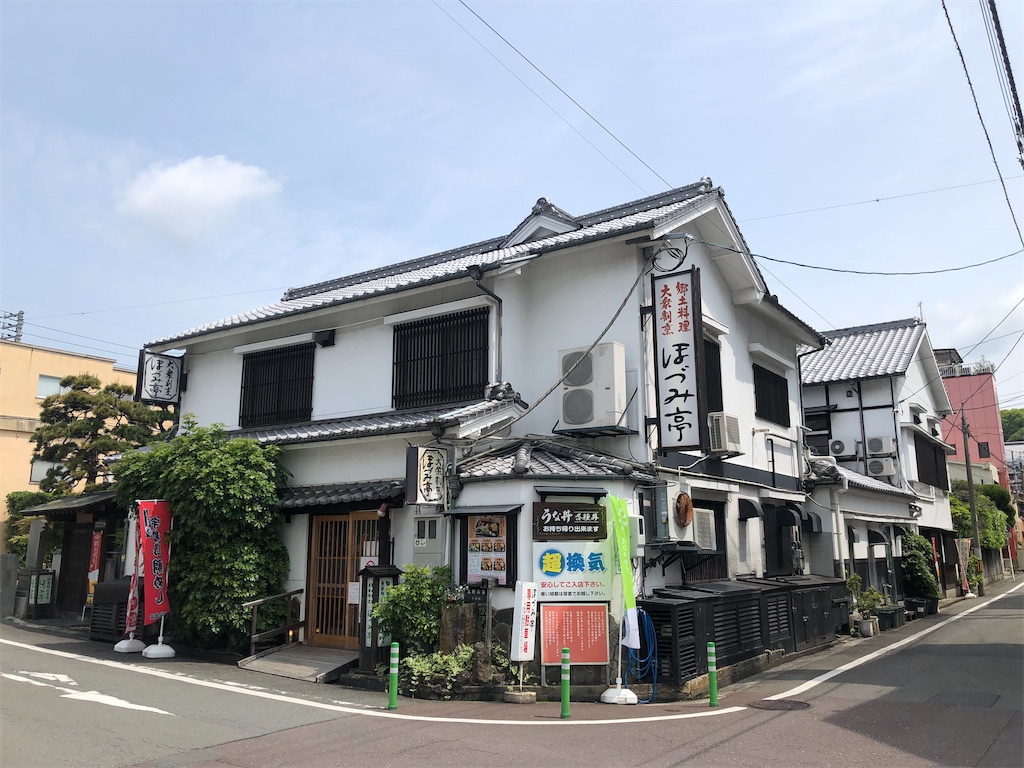 f:id:sansyokuu:20220703221751j:image