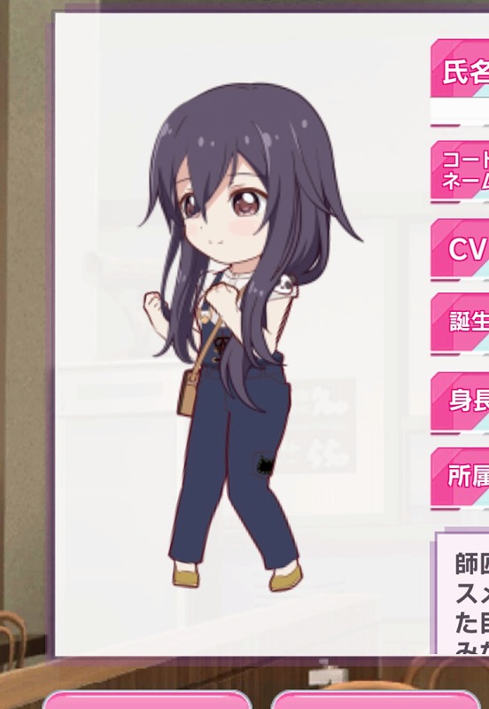 リリフレ 五恵ちゃん かわいい 自分用メモを参照のこと リリフレ 五恵ちゃん かわいい 自分用メモを参照のこと