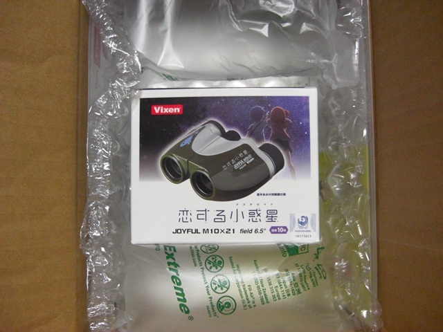 恋する小惑星 双眼鏡 Vixen Vixen 双眼鏡 ジョイフル M10×21 恋する小惑星 | ビクセン Vixen