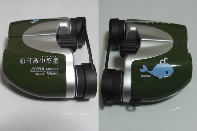 f:id:sansyospice:20200510040138j:plain f:id:sansyospice:20200510040138j:plain