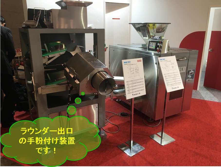 f:id:santa-baking:20190223115841j:plain f:id:santa-baking:20190223115841j:plain