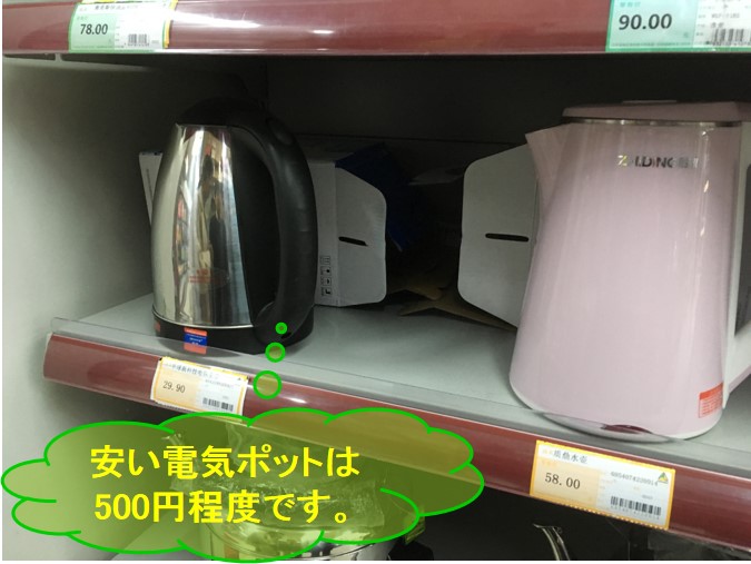 f:id:santa-baking:20190309074913j:plain