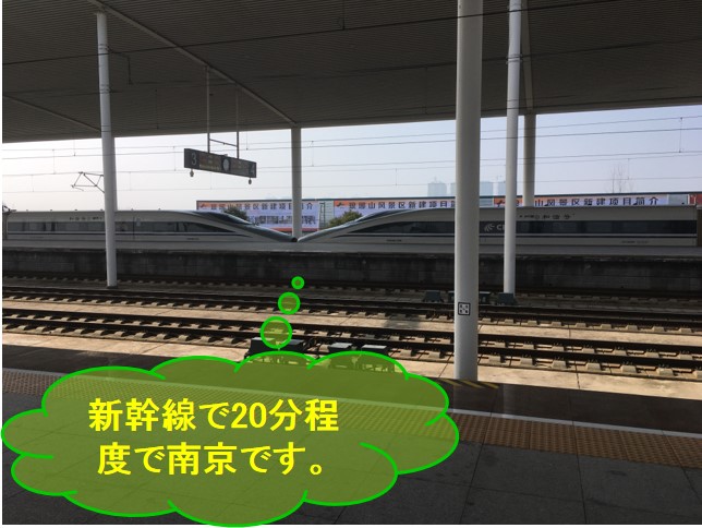 f:id:santa-baking:20190311141825j:plain