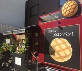 f:id:santa-baking:20190411030318j:plain f:id:santa-baking:20190411030318j:plain