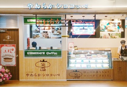f:id:santa-baking:20190413223711j:plain f:id:santa-baking:20190413223711j:plain