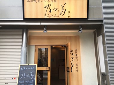 f:id:santa-baking:20190420150956j:plain f:id:santa-baking:20190420150956j:plain
