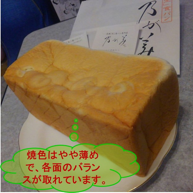 f:id:santa-baking:20190421164741j:plain f:id:santa-baking:20190421164741j:plain