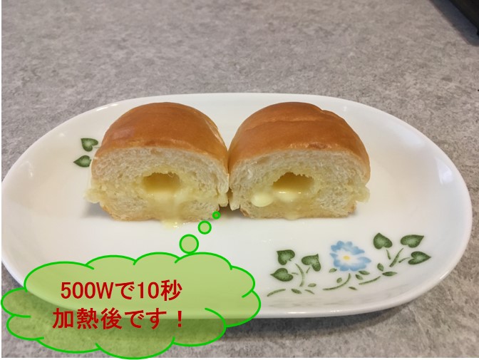 f:id:santa-baking:20190716111230j:plain f:id:santa-baking:20190716111230j:plain