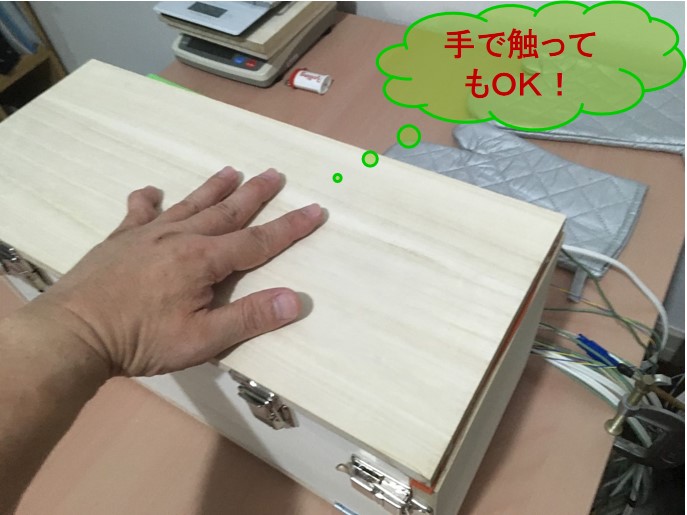 f:id:santa-baking:20190805064925j:plain